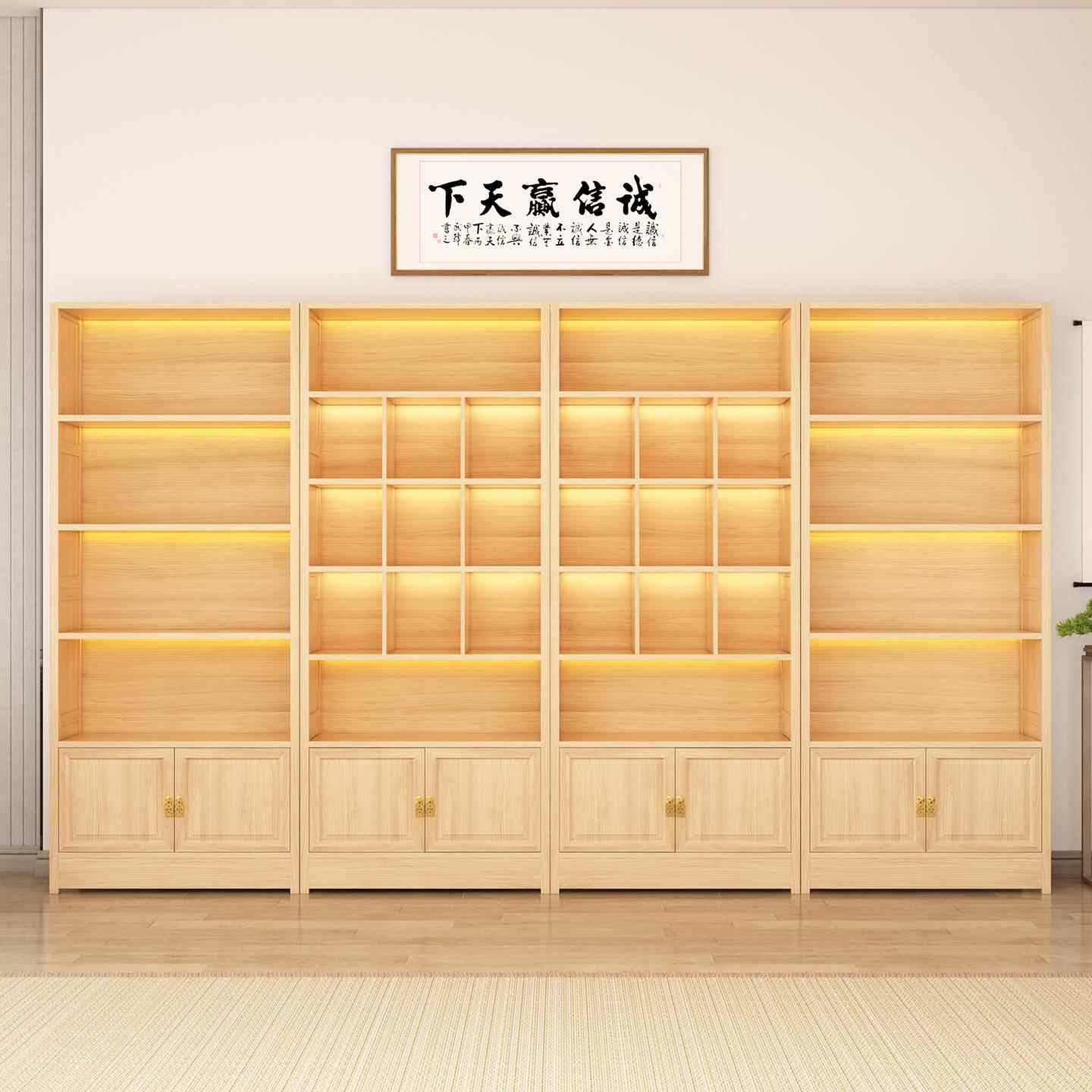 博古架实木新中式茶叶店收纳柜酒柜展示柜多宝阁带灯产品展示架子