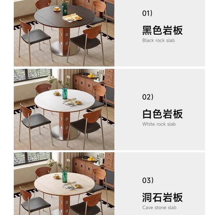 中古风实木岩板餐桌椅组合家用小户型2026新款折叠正方形可变圆桌