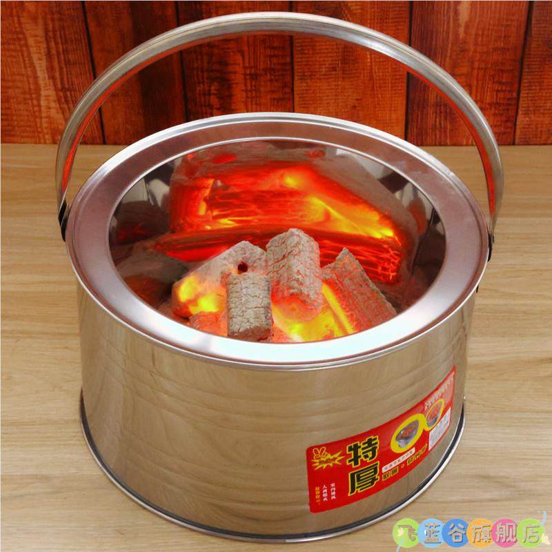 特厚不锈钢碳炉取暖炉火炉家用烤火炉户外野炊烧烤架子火盆木炭盆