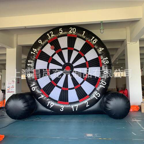 上海厂家制作大充气飞镖盘魔术贴飞镖足球盘充气趣味运动亲子乐