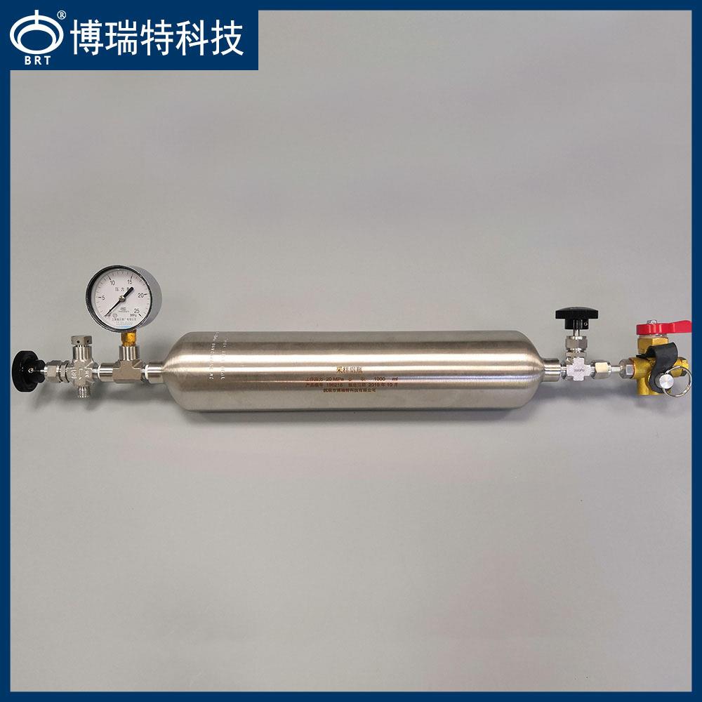 BPY-GQ500型500ml加气站使用采样钢瓶