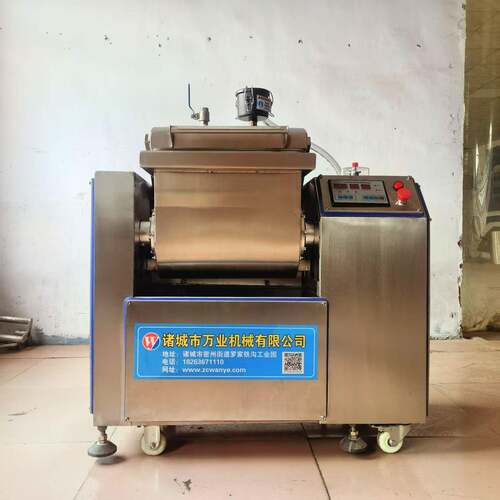 小型乌冬面和面机真空技术面团光滑无气泡源头工厂