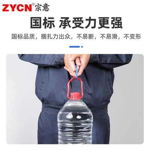 新款直销可松退式尼龙扎带8*150mm白/黑色活扣耐高温可反复使用扎