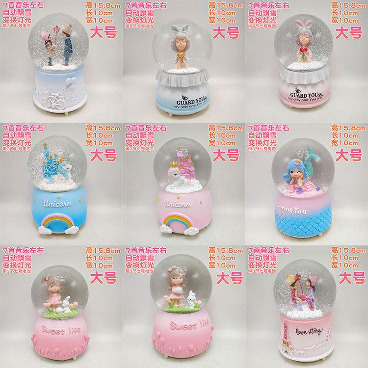 水晶球音乐盒八音盒雪花送男女生闺蜜小朋友同学儿童生日礼物女孩