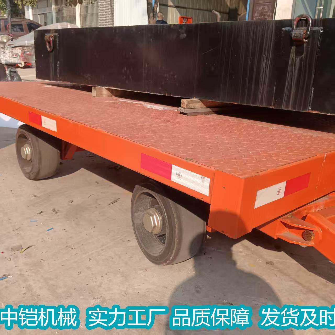 园区厂区装卸平板车 矿用电动平板牵引车 多功能运输牵引车