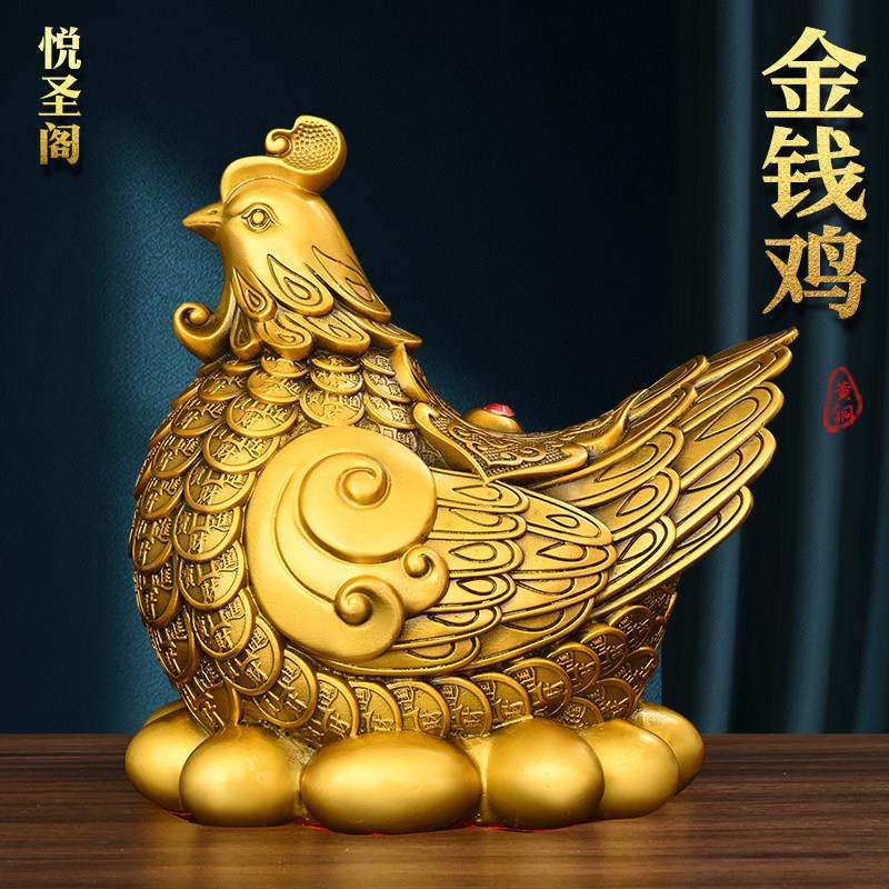 纯黄铜母鸡摆件金鸡下蛋孵蛋母鸡元宝公鸡家居客厅玄关酒柜礼品