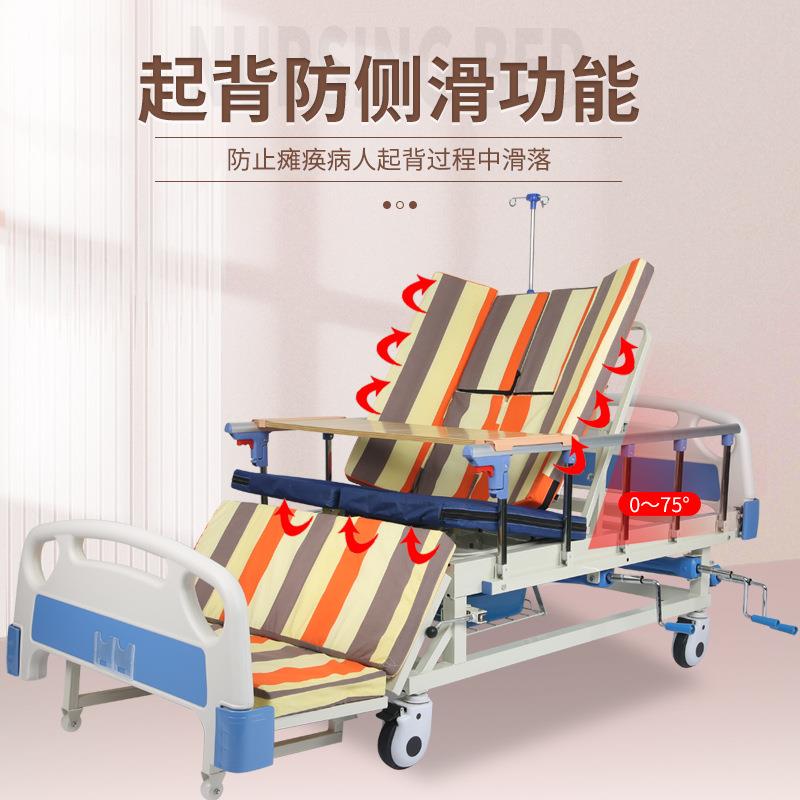 家用多功能护理床 手动可起背防侧滑加固护理床 中全曲护理床