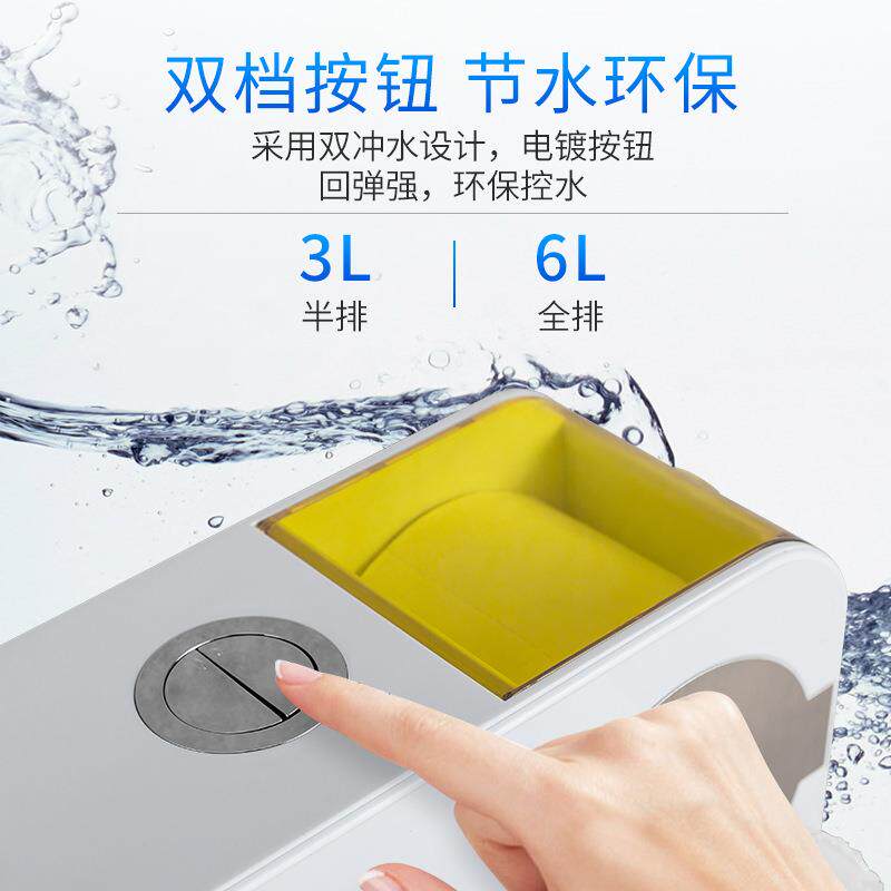 新款直销家用超薄型带弯18cm无弯13cm蹲坑套装防堵防臭防溅水式卫
