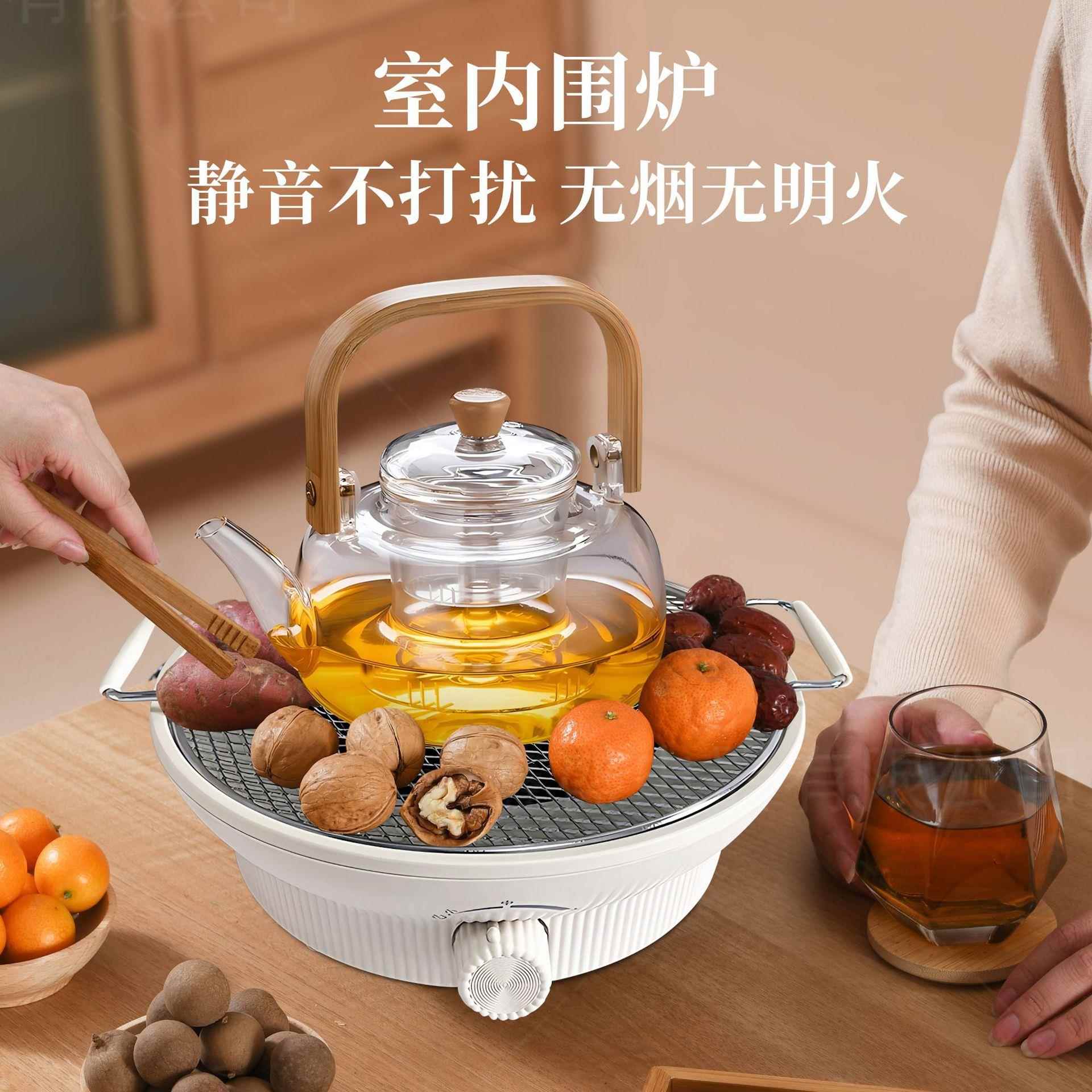 家外用煮茶户烤888肉烧烤炉煮围茶炉子烧烤架大炉黑色炉微晶面板