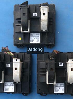 适用于大众宝莱朗达车身电脑Bcc车身控制器18D937085 086 18D9370