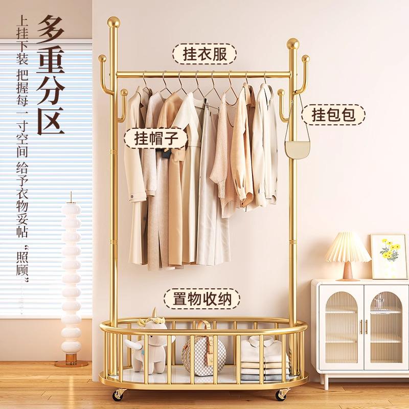 简易衣架卧室挂衣架可移动家用室内卧室晾衣架加粗落地轻奢衣帽架