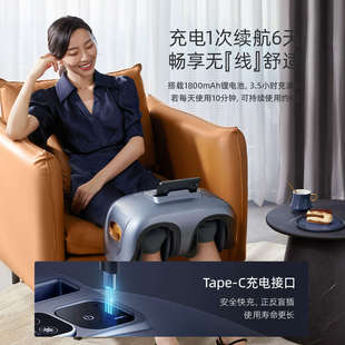 新款 膝盖按摩器足底脚底足部家用脚部按脚捏脚仪小腿足疗机G65