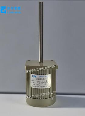 ZPG梓邦电机5IK60A-CF长轴耐高温马达ZIPANGMOTOR60W220V单相