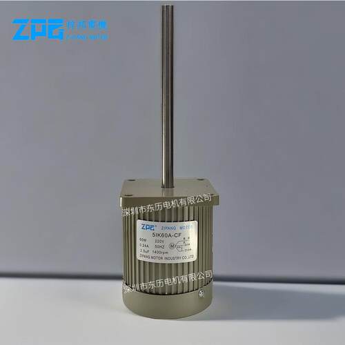 ZPG梓邦电机5IK60A-CF长轴耐高温马达ZIPANGMOTOR60W220V单相