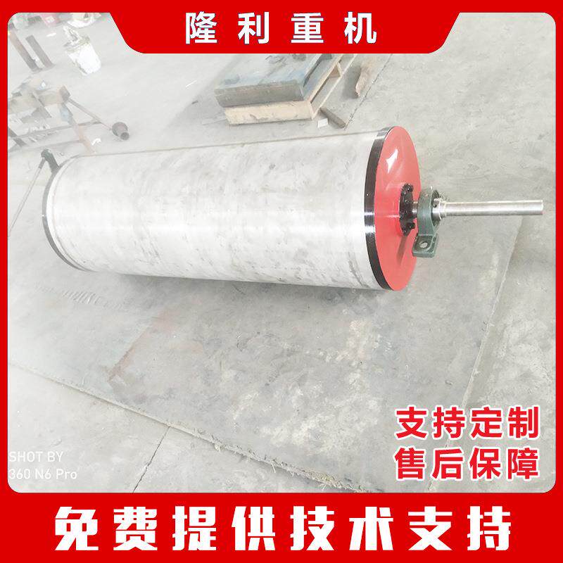 RCT型全磁滚筒磁选机强磁输送带磁选机永磁动力滚筒磁选机