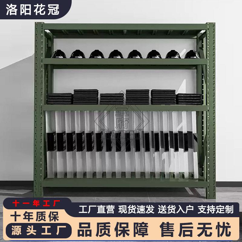 防暴盾牌存放架锹镐铁锨铁锹农具应急物资装备器材架货架壁挂式