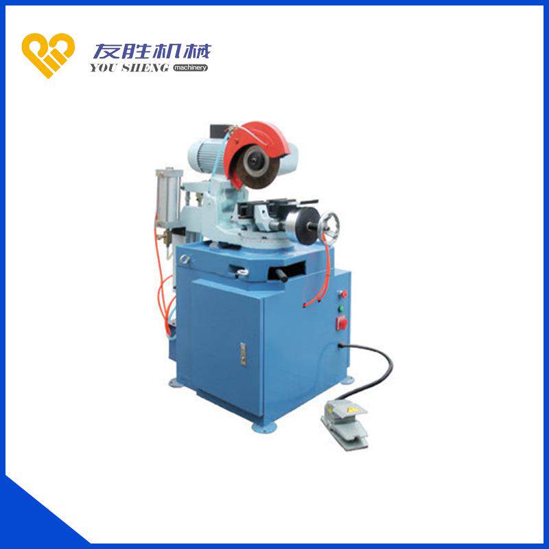 友胜 YS-315S高效多种铜管全自动管材不锈钢矫直加工简易型切管机