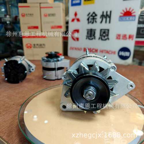 北京 北汽动力 JFWZ17E 无刷发电机 JFWZ17E 14V 1000W