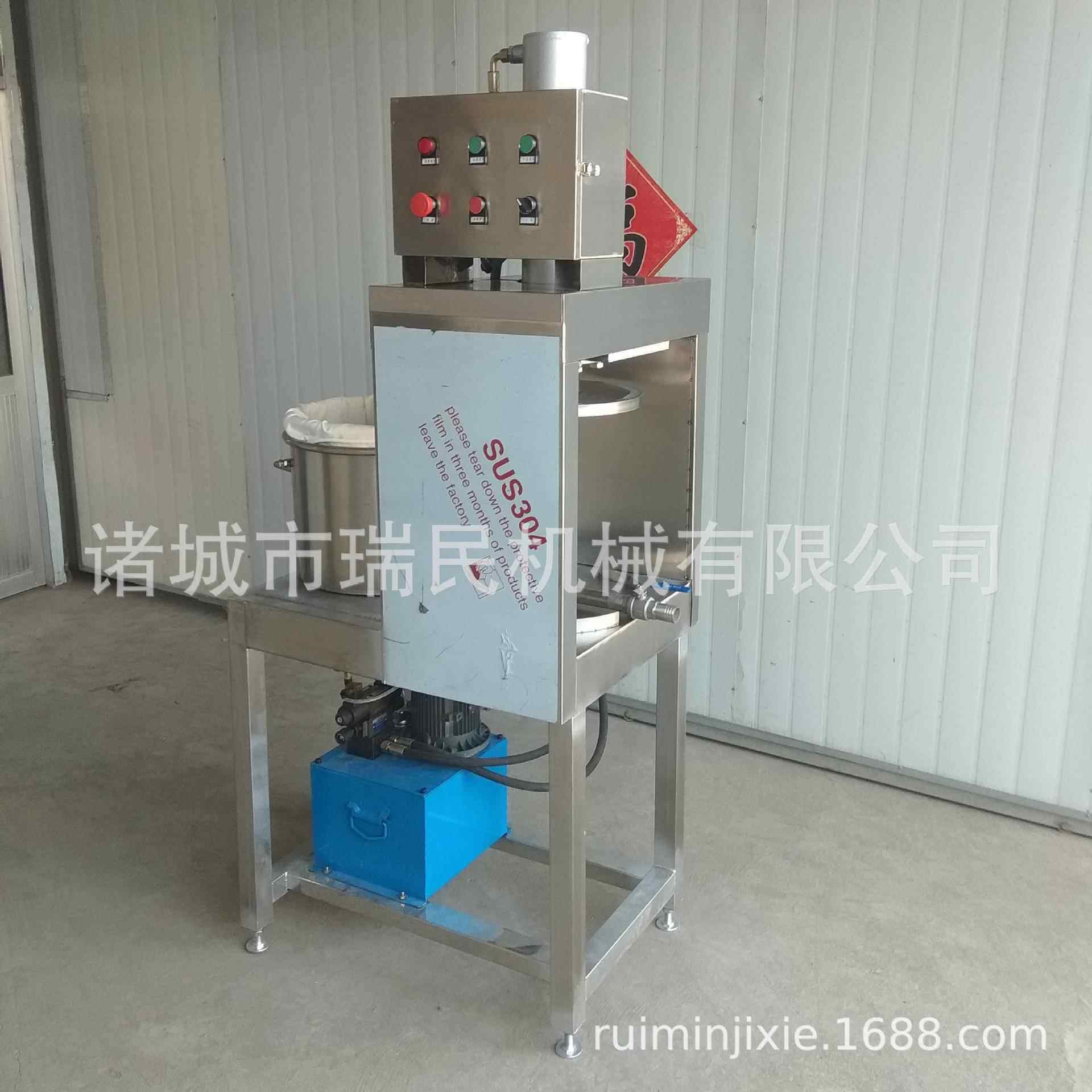 直销小型商用压榨机小型水果压榨机小型水果榨汁机