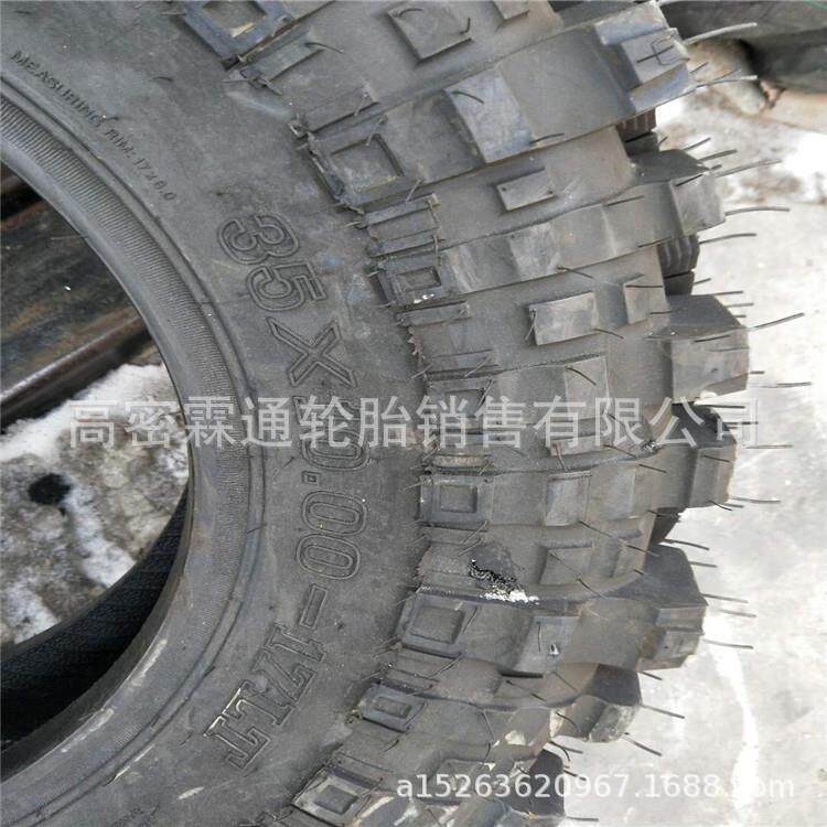 特殊异性型雨淋轮胎35x10.00-17越野花纹