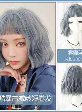 新款短七皇后绿色假发直女短发自然帅街气修脸发可爱网红全套圆脸