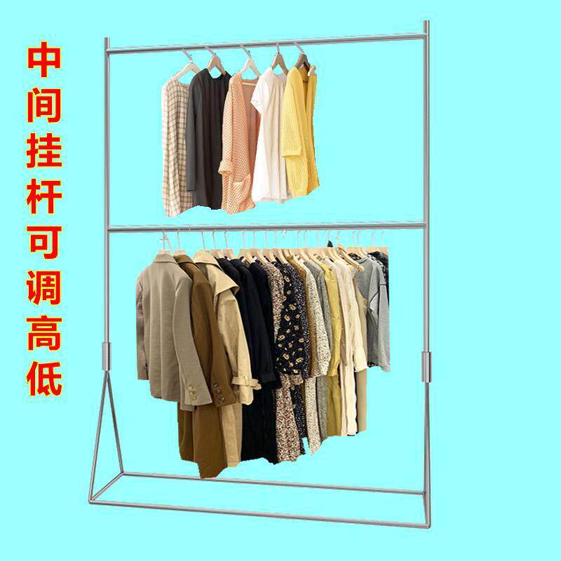 服装店展示架双层不锈钢挂衣架童装男女装店货架落地式陈列架