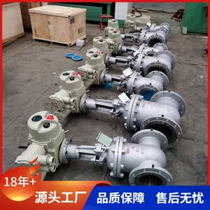 智能防爆型DN200铸钢油库电动闸阀生产厂家