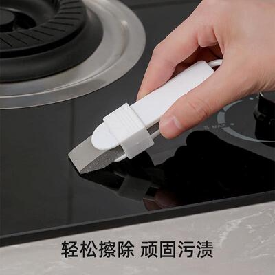 Kitchen stove cleaning cloth for wall tiles, powerful stain