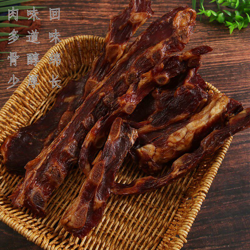 酱排骨中段猪肋排腊味腊肉温州特产酱油肉【非烟熏吃过您会爱上ta