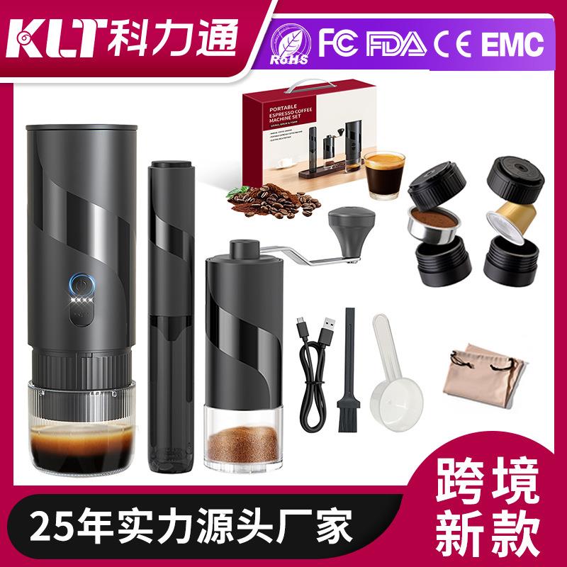 科力通跨境新品家用便携磨粉咖啡机手摇磨豆机商用手冲咖啡研磨器