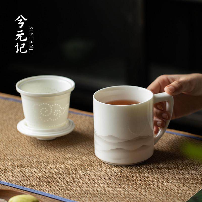 分离杯子泡茶德化茶水盖过滤马克茶杯羊脂玉陶瓷白瓷杯办公室杯带,餐饮具,马克杯,淘宝优惠券,粉丝福利购,淘宝优惠卷