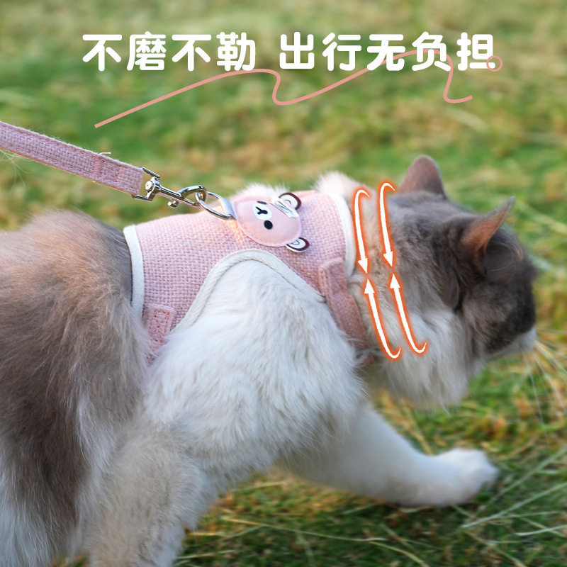 荷兰猪牵引绳溜侏儒兔龙猫松鼠豚鼠胸背带带牵引绳物外出神器 - 实物图