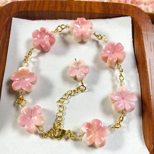 女王贝樱花手链项链吊坠挂件戒指 包邮