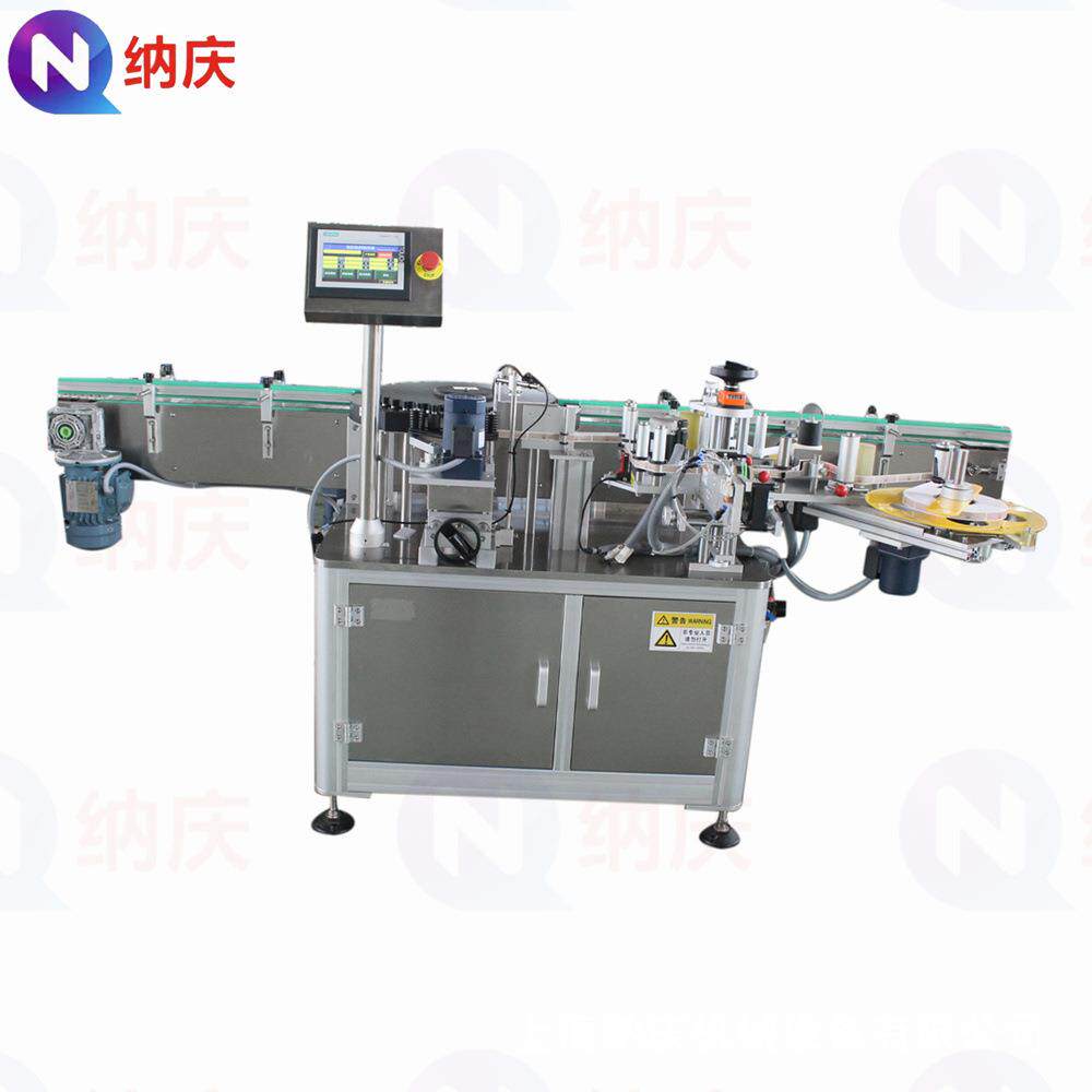 不干胶贴标机定制高速PET标签机全自动打码圆瓶方瓶贴标生产线