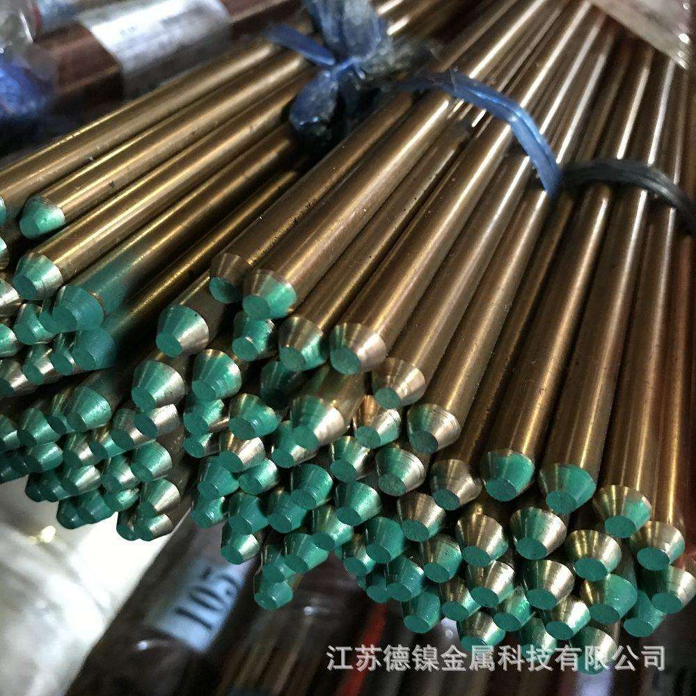 现货供应FGL250灰铸铁棒材 法国FGL250灰铸铁圆棒 厂家质保