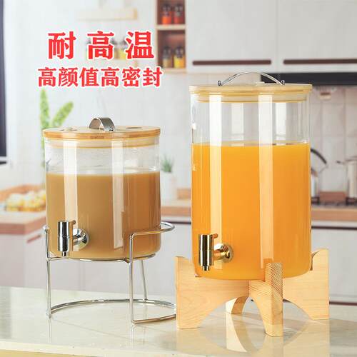 耐高温玻璃罐酿酒坛子密封专用高端泡酒瓶饮料桶可乐桶带龙头容器