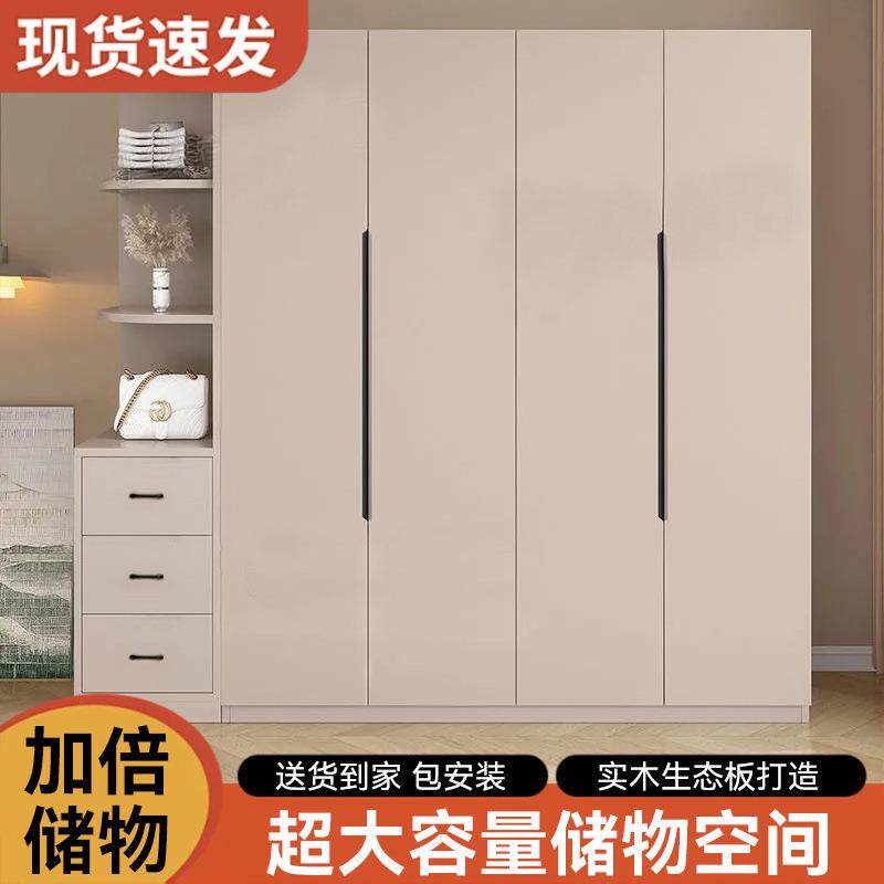 实木衣柜家用卧室简易柜子出租房经济型落地大容量收纳储物大衣橱