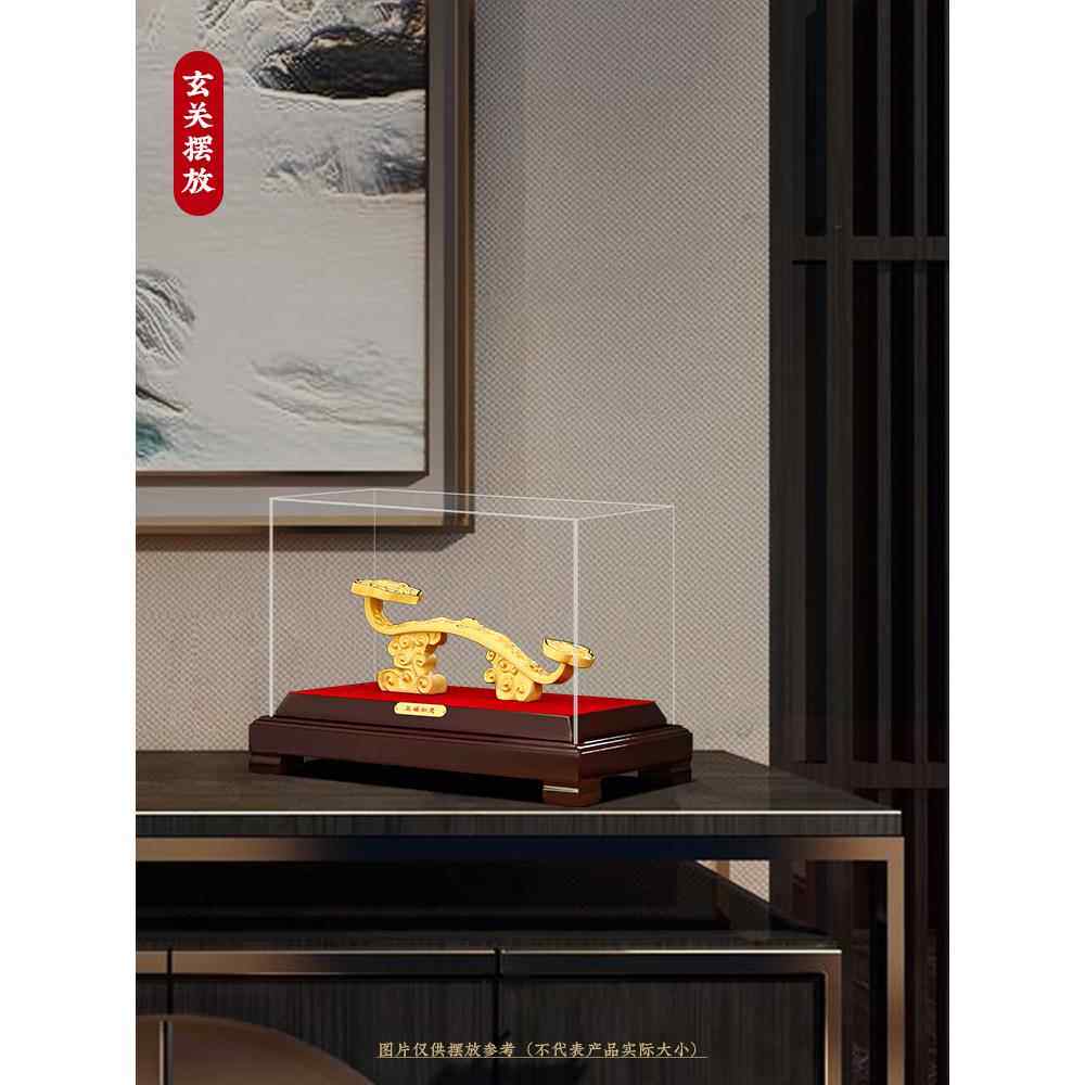 高档绒如意摆件沙金工艺客品家高居饰品酒柜博古架厅装饰品乔迁礼