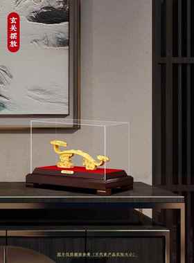 正品如摆件绒沙金工艺品家居意饰品酒柜博古架客厅装饰品乔迁礼物