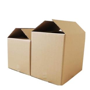 moving carton cardboard pack boxes box Large paper packing