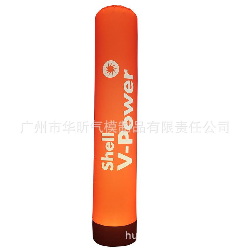 充气灯光柱子广告装饰彩色发光灯柱可印字立柱灯箱广告