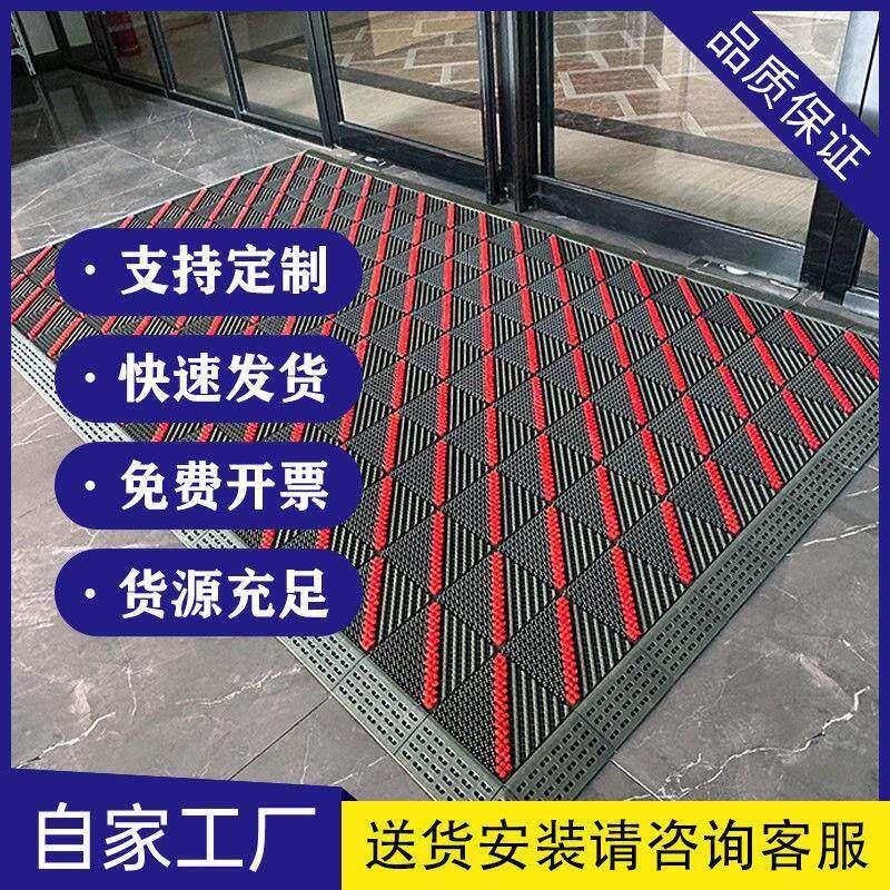 防滑入门三合一地垫子室外三合一进垫门口拼接地毯商户用外脚酒店