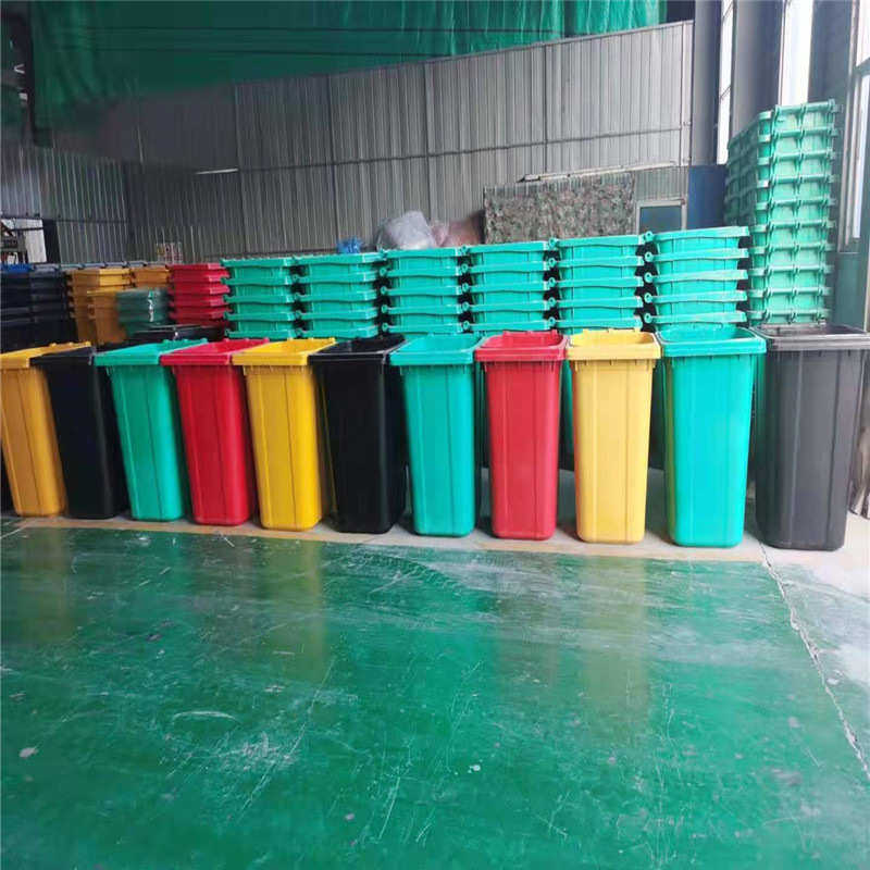 玻璃钢批发垃圾桶240垃圾桶升模压 分类树脂垃圾箱现货供应环卫