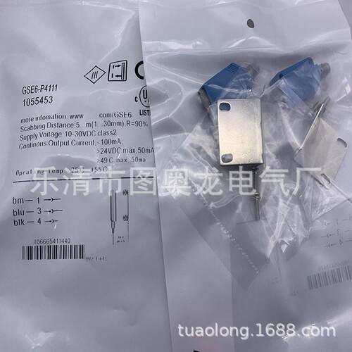 全新现货GSE6-P4111 GSE6-P1112 GSE6-N1112 GSE6-P1111接近开关