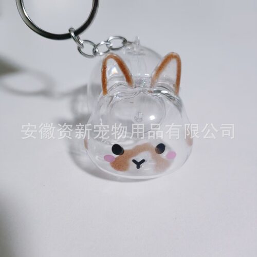 狗毛收纳盒宠物毛发纪念挂件中小型犬哈士奇毛球透明小狗存放离世