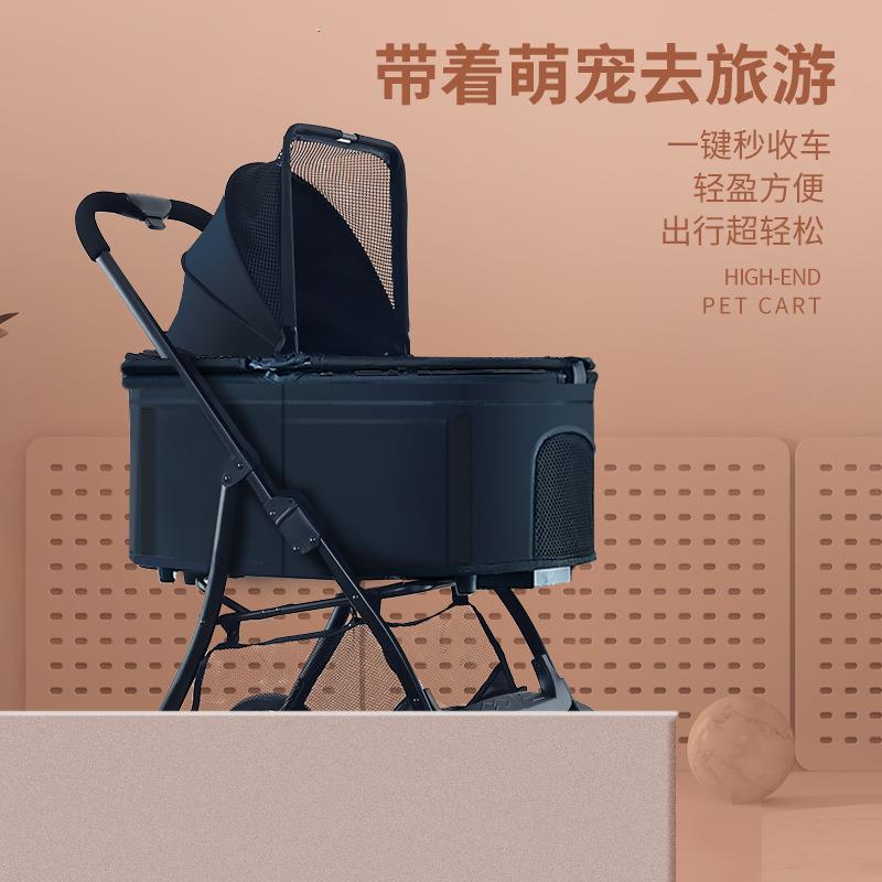 宠物猫狗推车狗狗猫咪推车一件折叠外出小型宠物推车轻便宠物推车