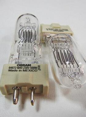 OSRA6467CKT2/402V50M0广0告舞台摄影卤素M灯泡GY9.5