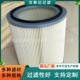 35磨0 90扫地车清清扫车除扫车除尘滤筒打机芯除尘0滤焊烟除尘器