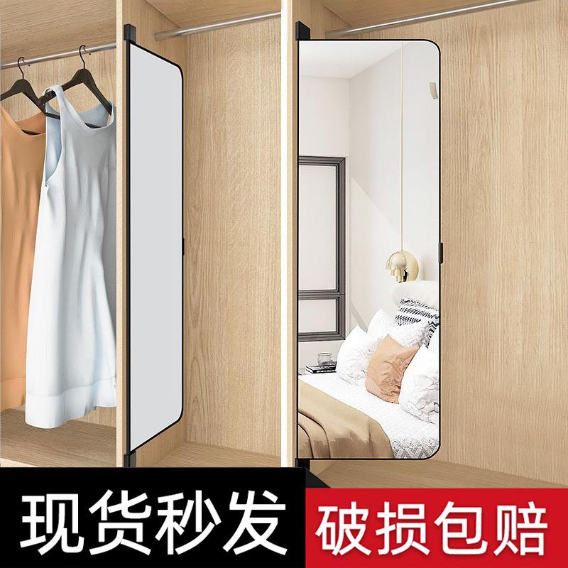 衣柜全身穿衣镜子内置推拉平开门内装隐形折叠旋转试衣对翻转隐藏