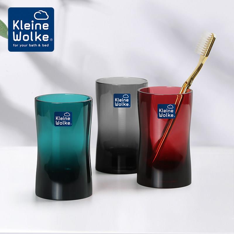 Kleine Wolke进口简约漱口杯刷牙杯子牙刷杯牙缸轻奢风家用洗漱杯